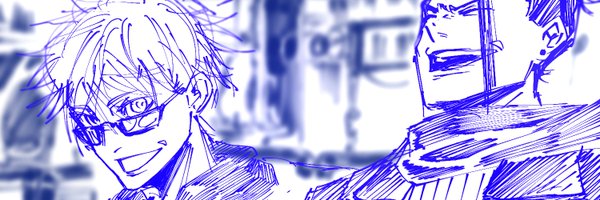 Drip_C0 Profile Banner
