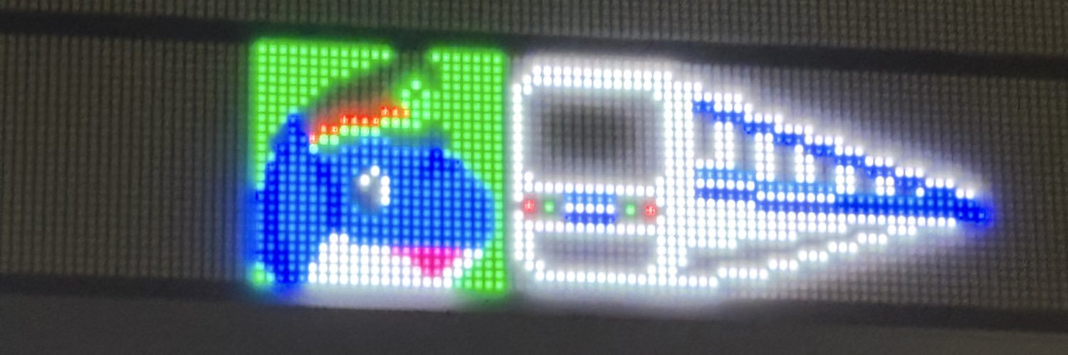 あぷ banner