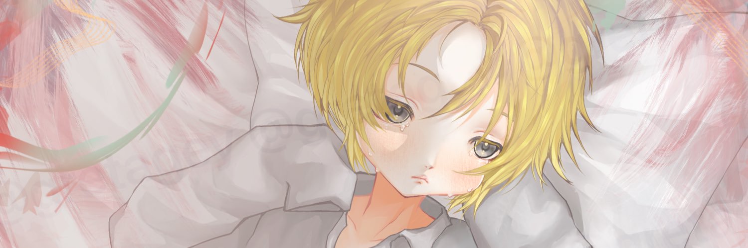 Bambi banner