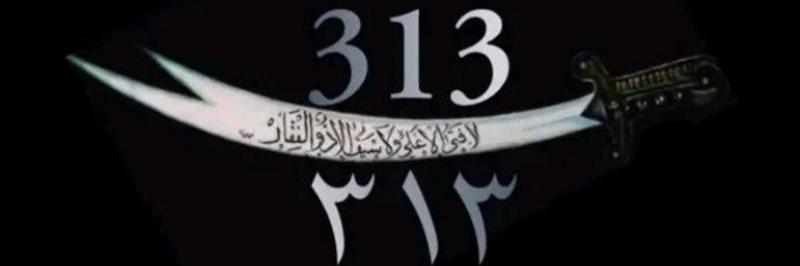 MATRIX93T's profile banner image