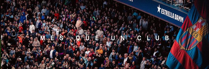 Barça Archive banner
