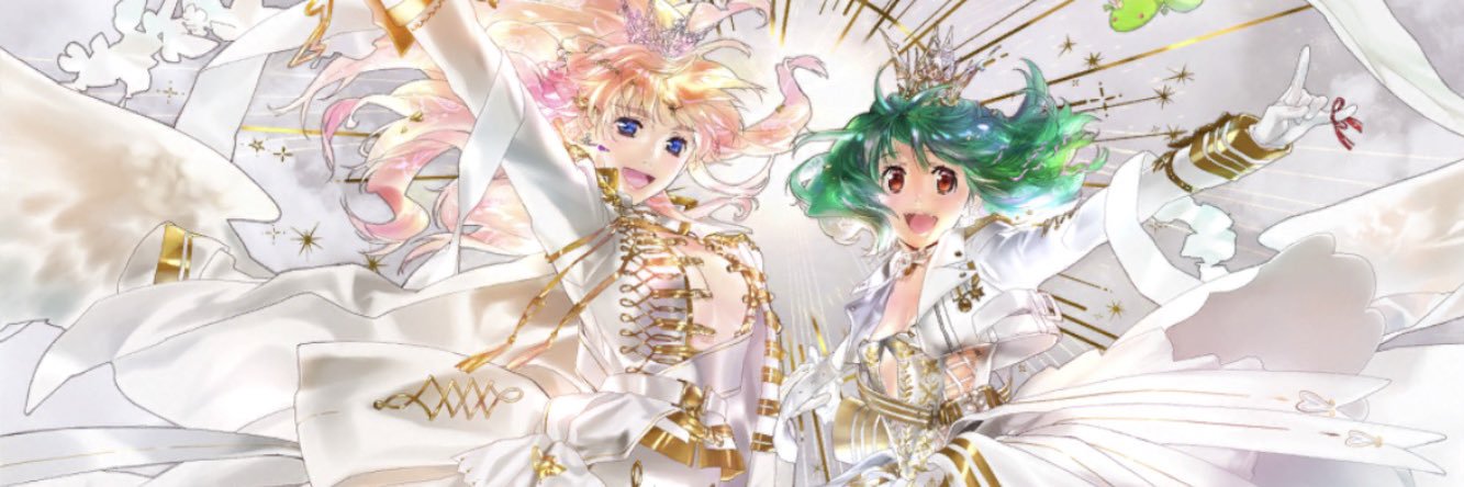 ウリュー@梟の人 banner