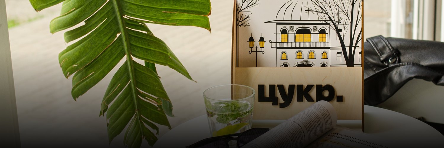cukrcity's profile banner image