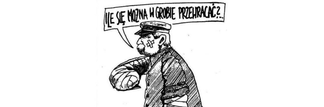 Wojciech J. Kittel banner