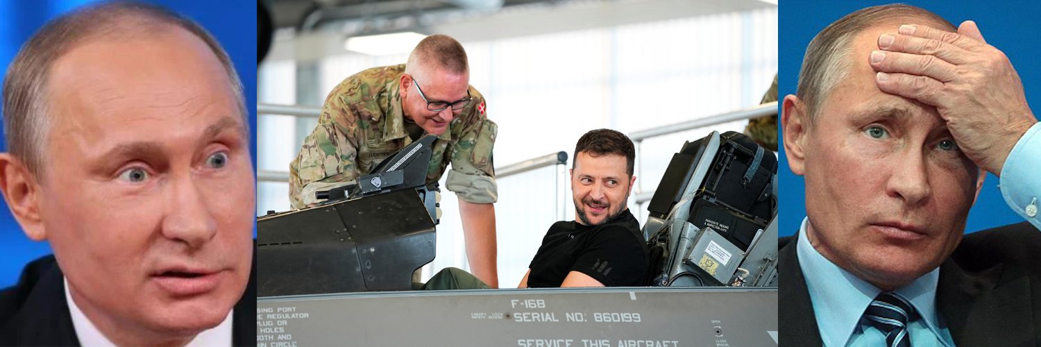 Путин все еще мудак banner