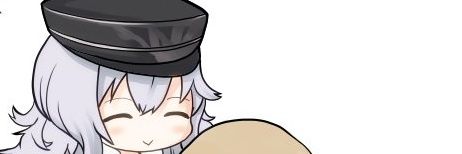GoznyLand55's profile banner image