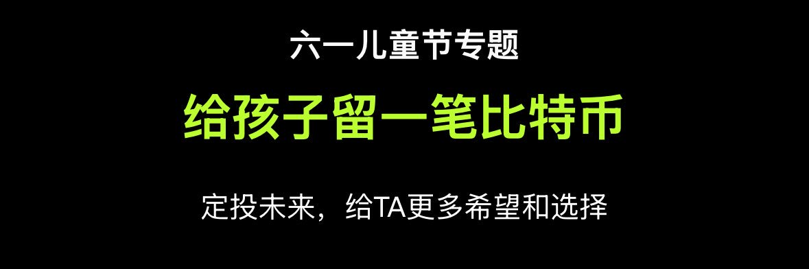 3666.eth💎 ENSVIEW.XYZ banner