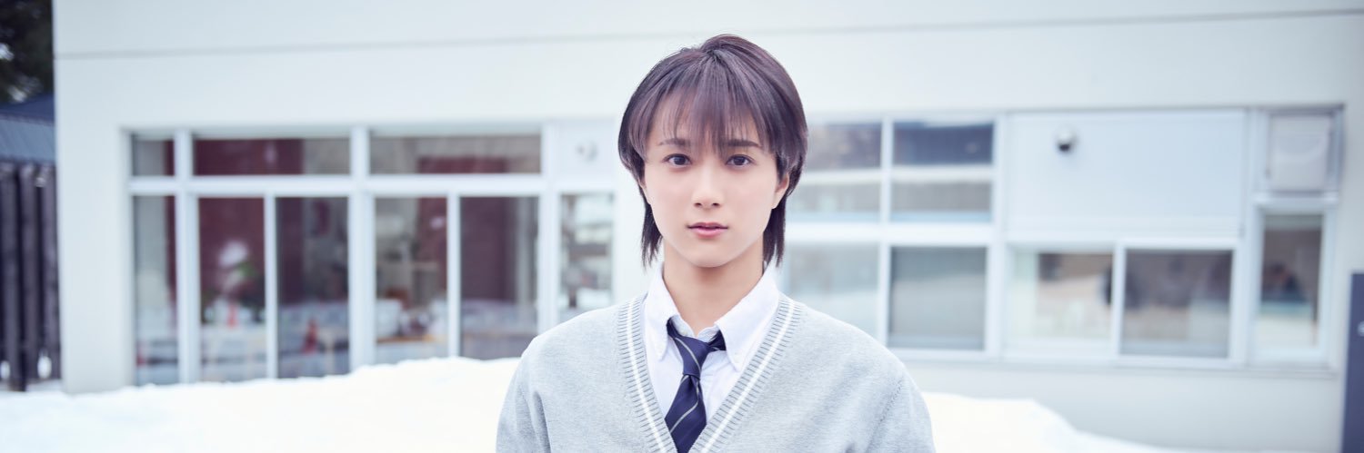持田悠生 マネージャー公式's banner