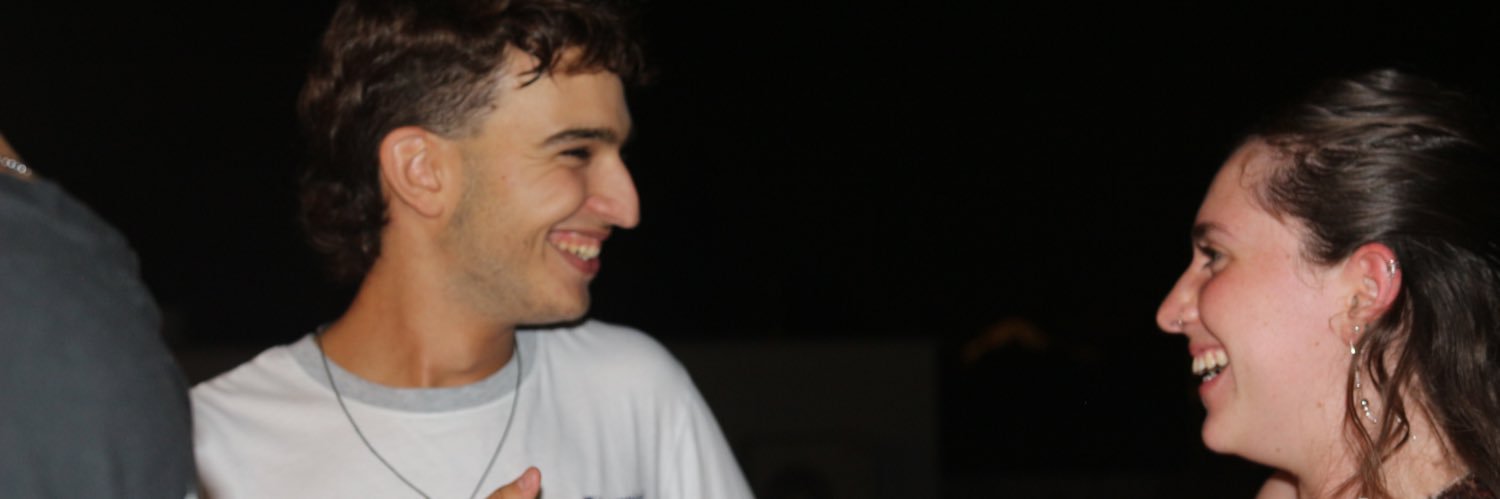 עמית גלזר banner