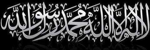 bachaboubaker's profile banner image