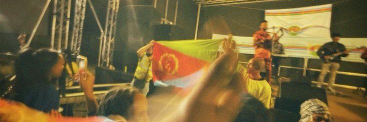 🇪🇷 banner