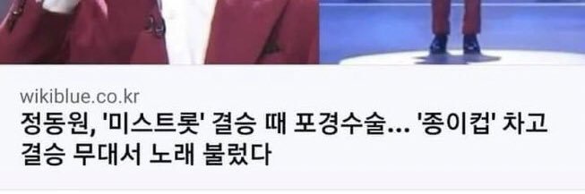 맹시랭(어깨에노시환을건) banner