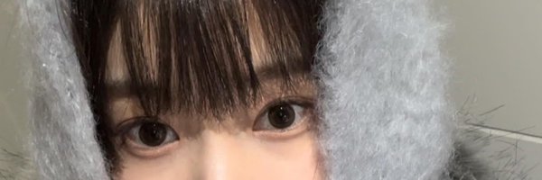 woomeniac Profile Banner