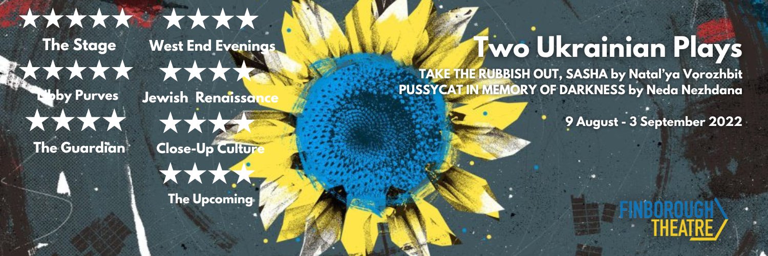 Two Ukrainian Plays banner