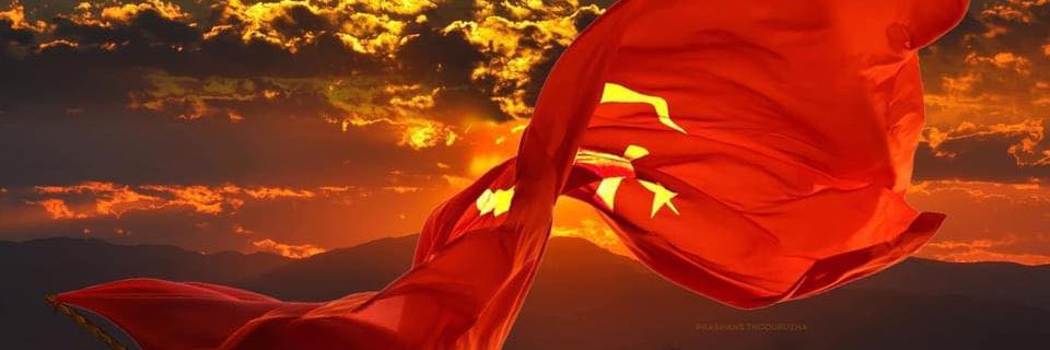 sajithprabhan's profile banner image