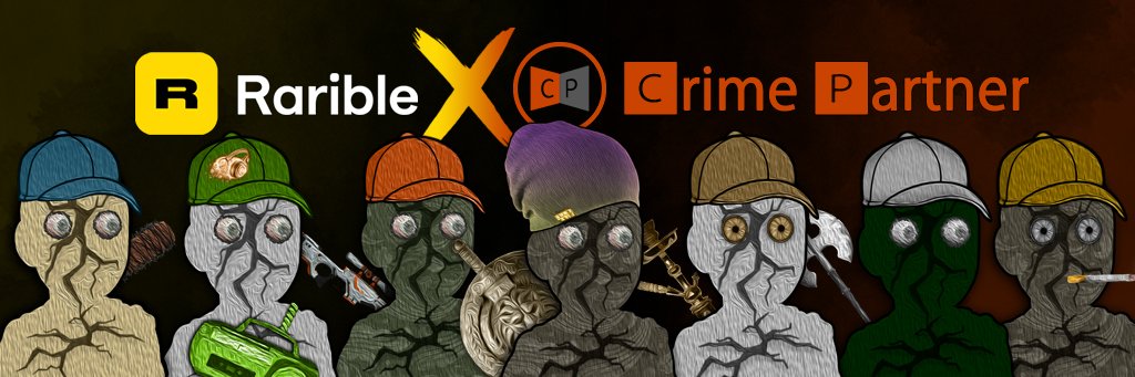 CrimepartnerNFT's profile banner image