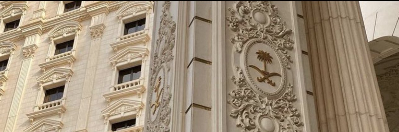 ميم ᥫ᭡🕊️ banner