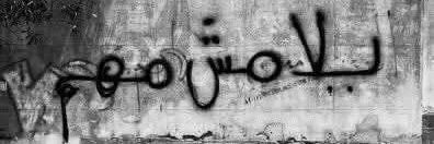 c8_t's profile banner image