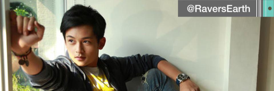 Randy Lovers banner