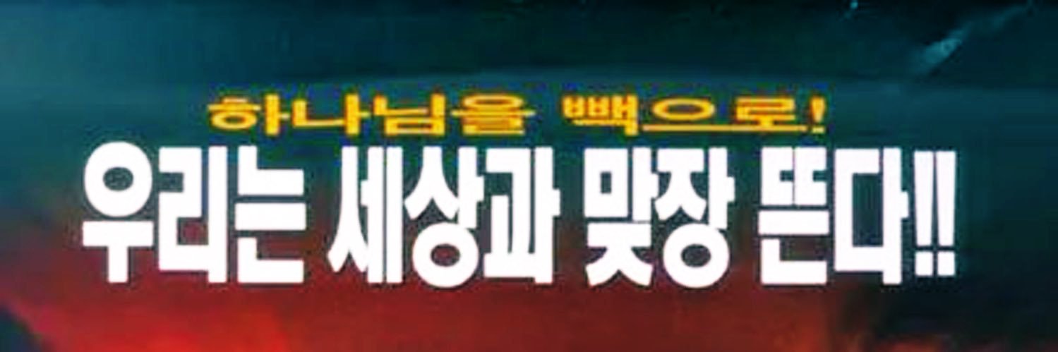 ៖...'s banner