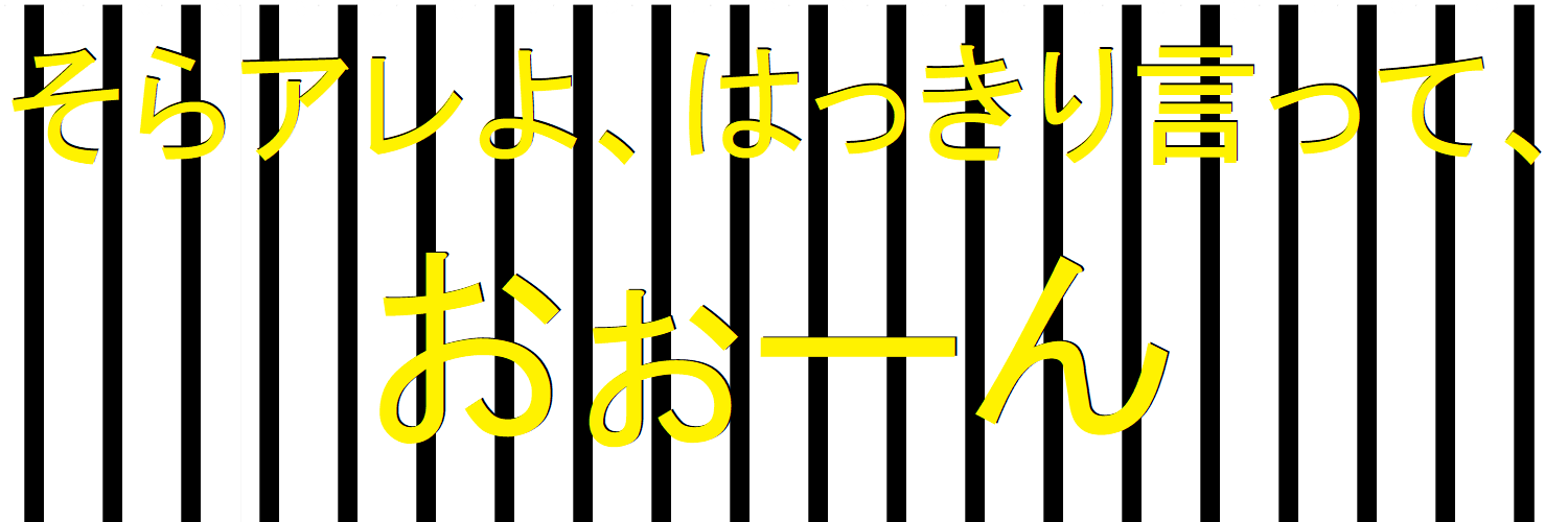 debuchodebu's profile banner image