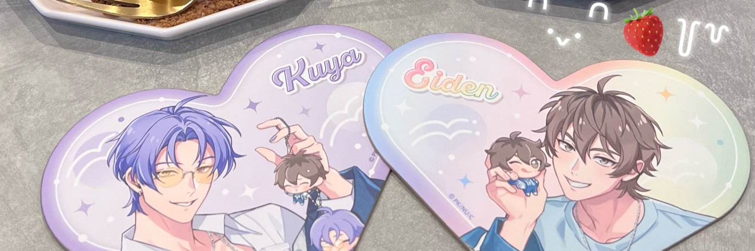 あも‎‎𖤐 ̖́ banner