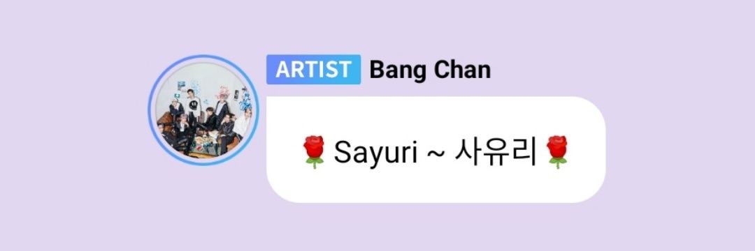 saayuuu__'s profile banner image