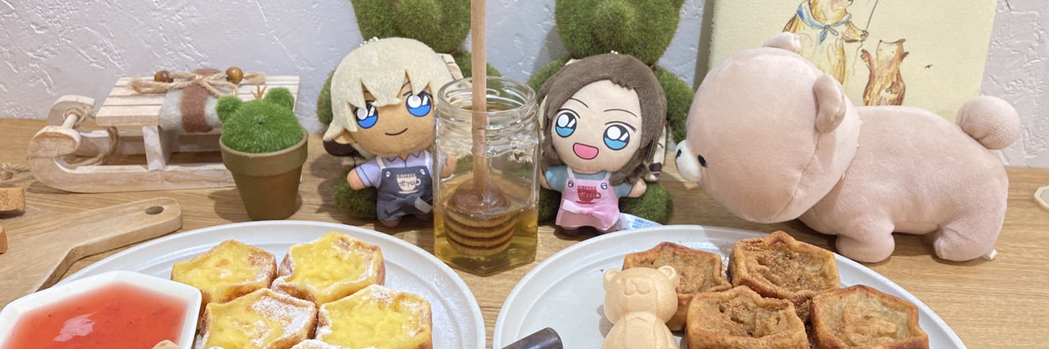 藤 banner