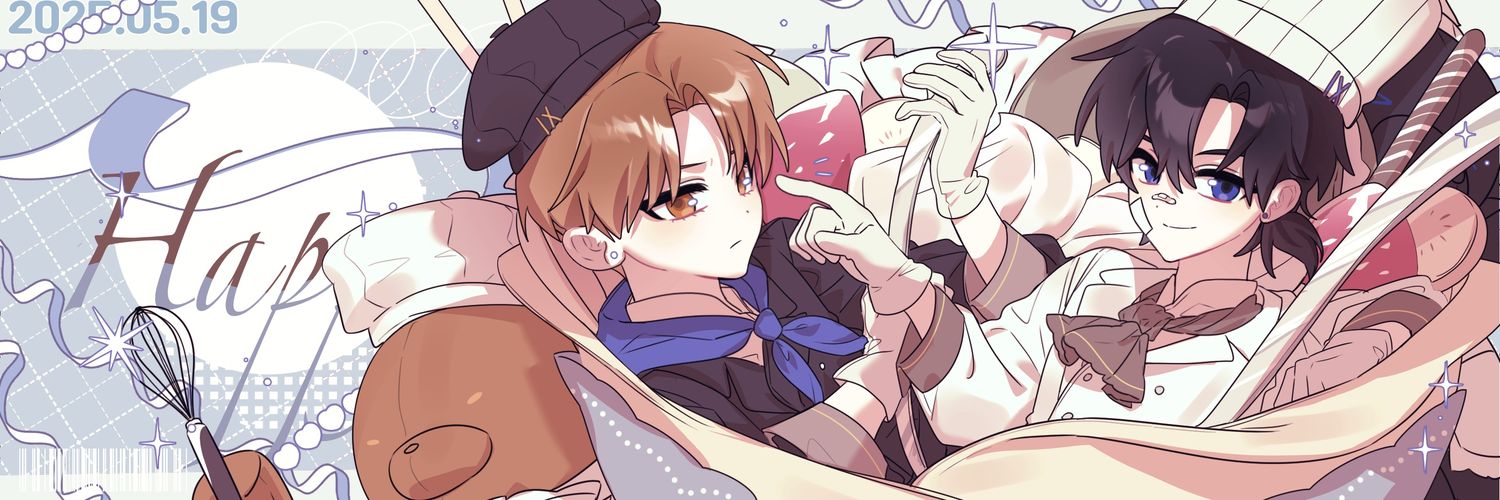 공장's banner