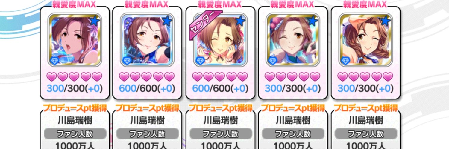 オリバー🍟🦑🐴✨ banner