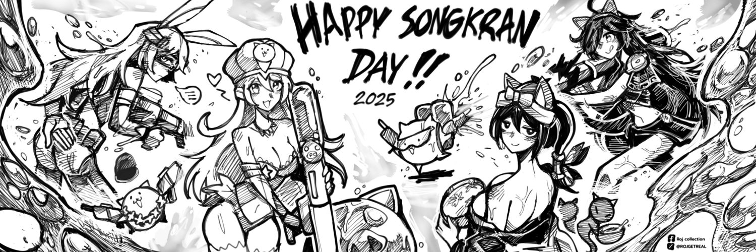 ROJGETREAL's banner