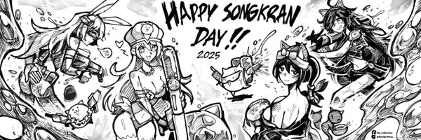 ROJGETREAL Profile Banner