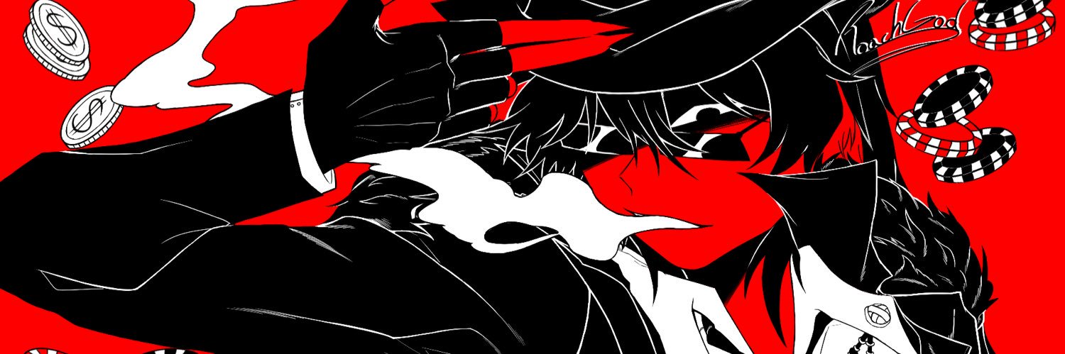 TheRoachGod's profile banner image