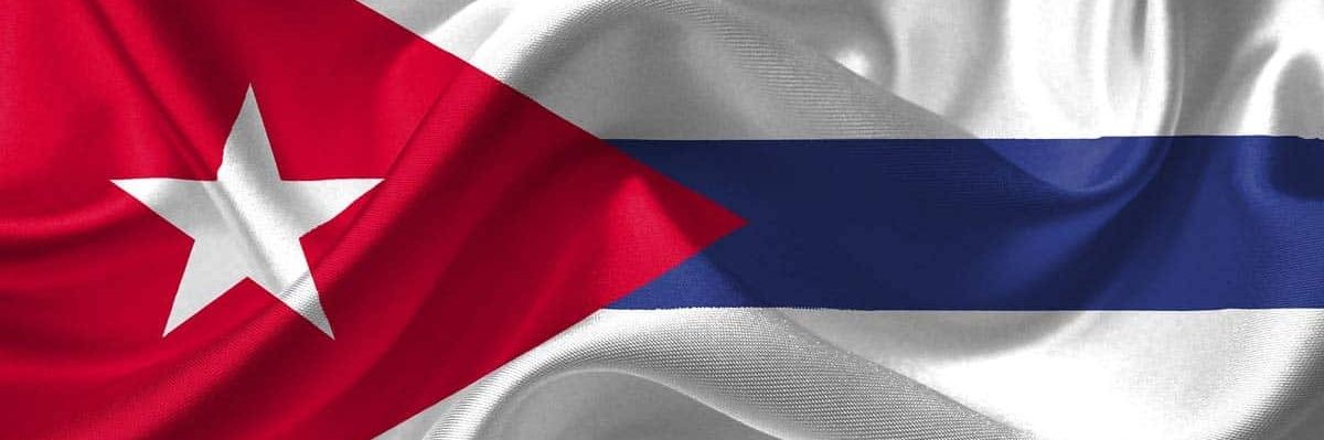 aguerrebere cruz banner
