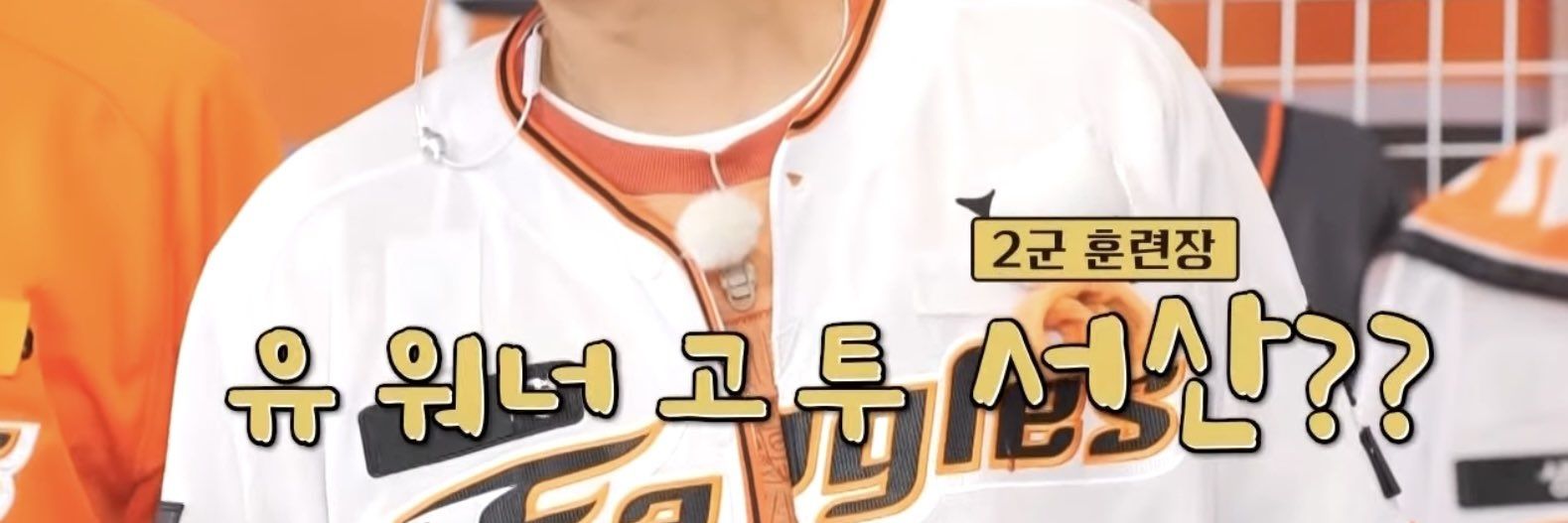 eagles___99's profile banner image