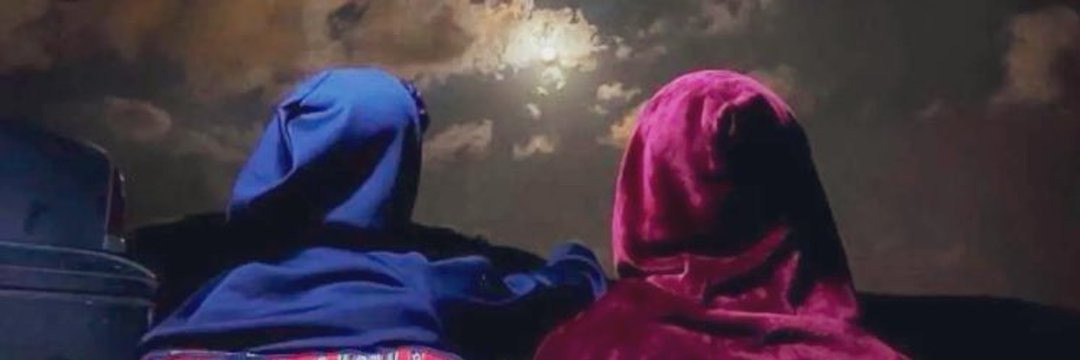 عبدالمجيد banner