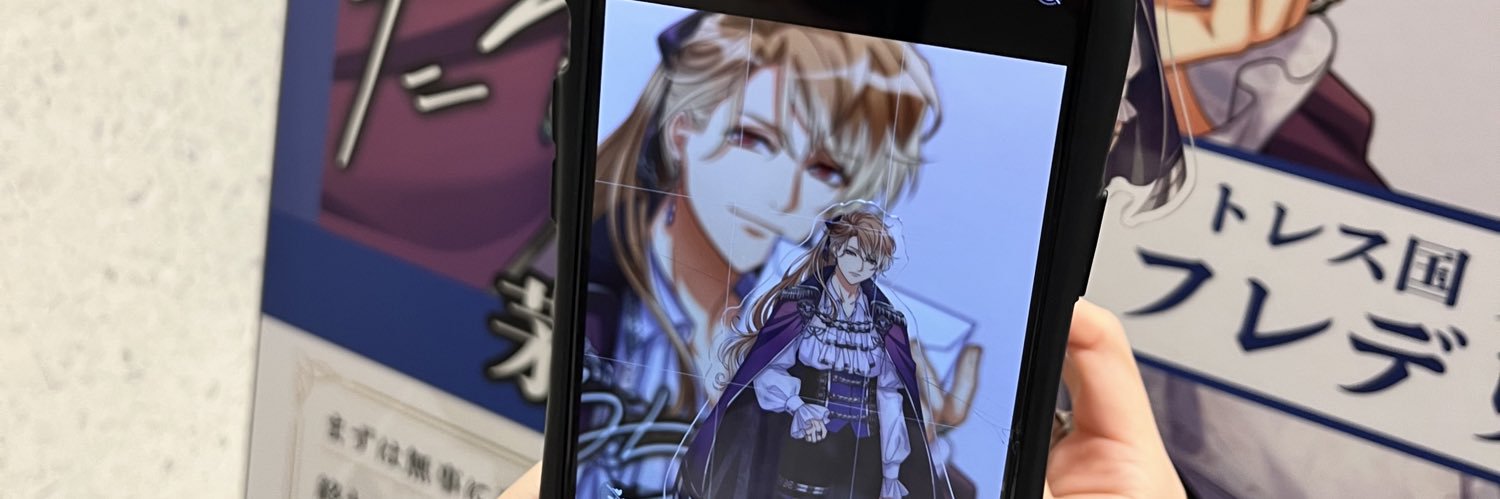 Pi@初回プロカ banner