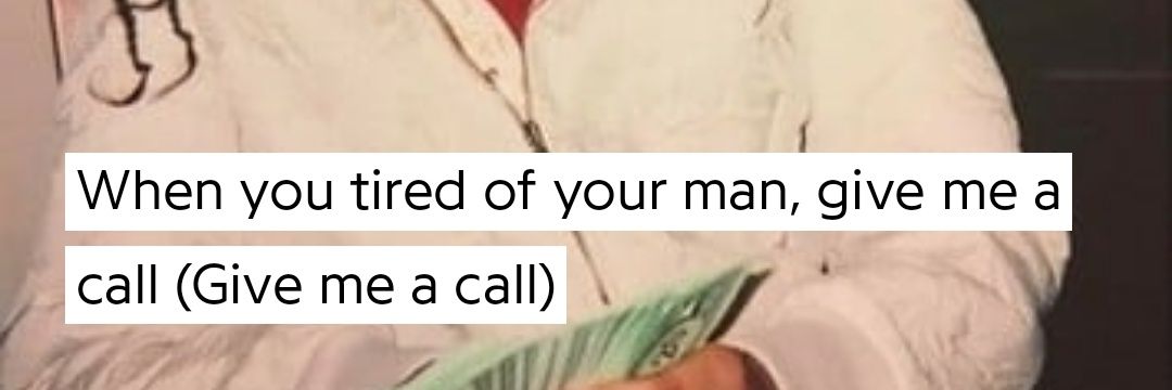 s'all good man banner