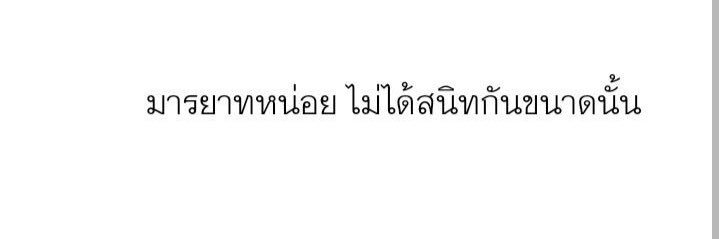 มิเกลลล banner