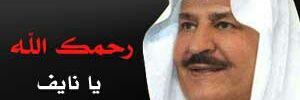 abojober2005's profile banner image
