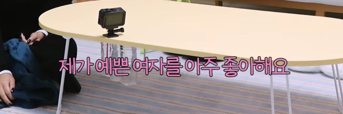 짱이 banner