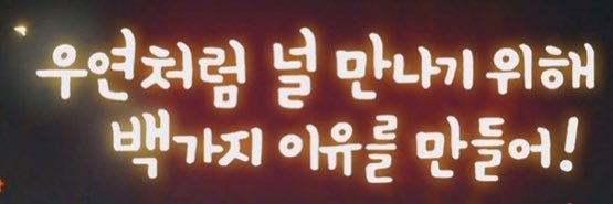 쿠㉲(밀왼재출마시작) banner