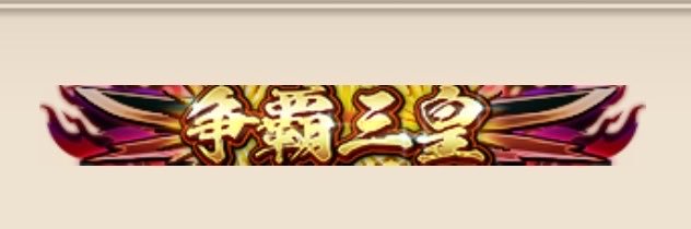 tikamasimasima's profile banner image