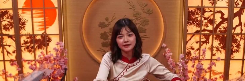 うちはおびと banner