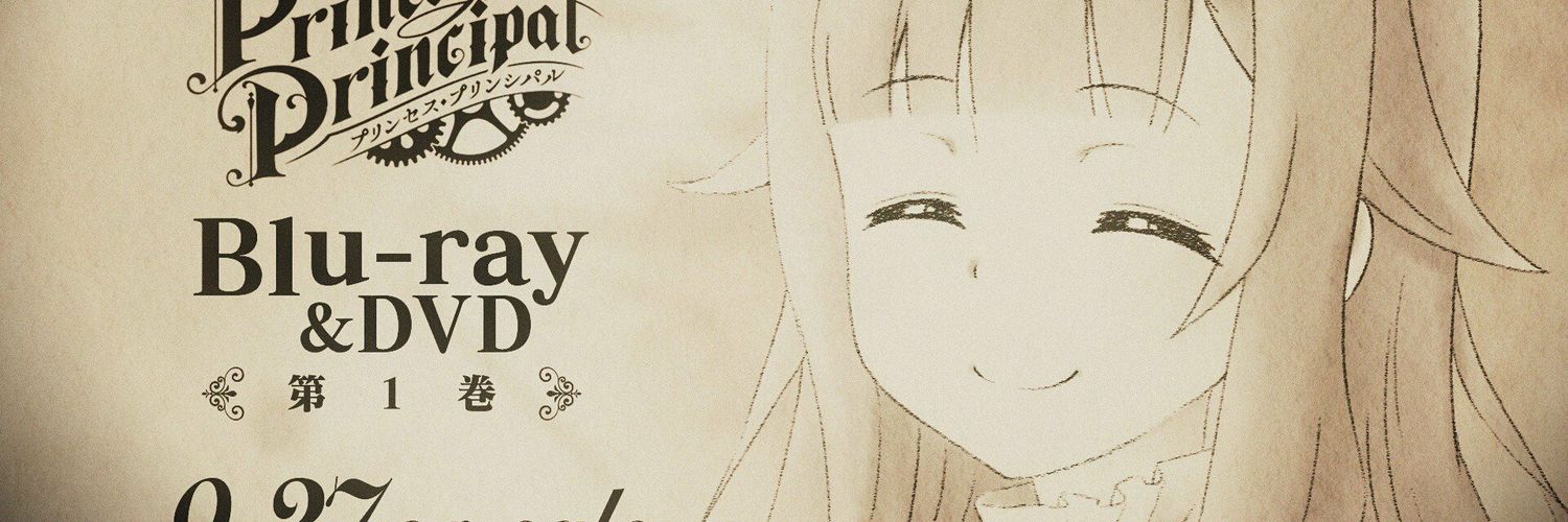 あーくらいと banner