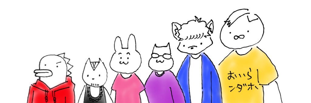 ぐれふる🐟 banner