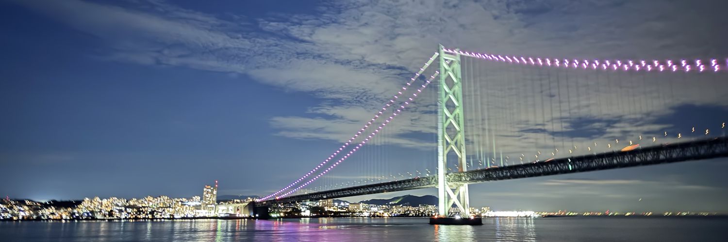 すみす@仕事用 banner