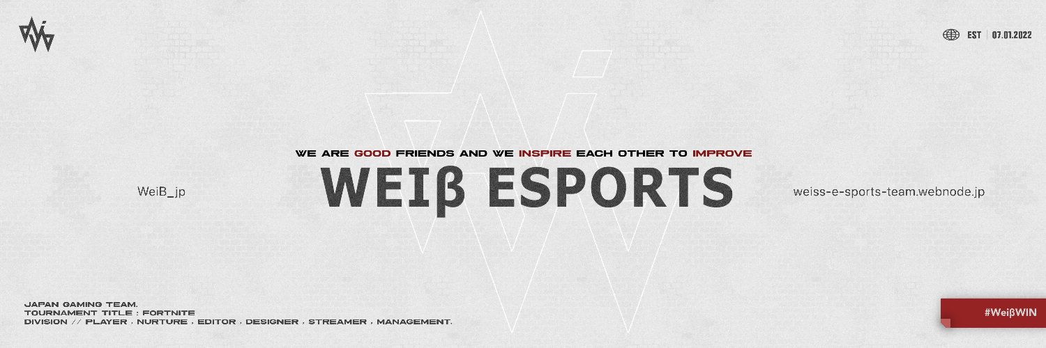 Weiß E-Sports banner