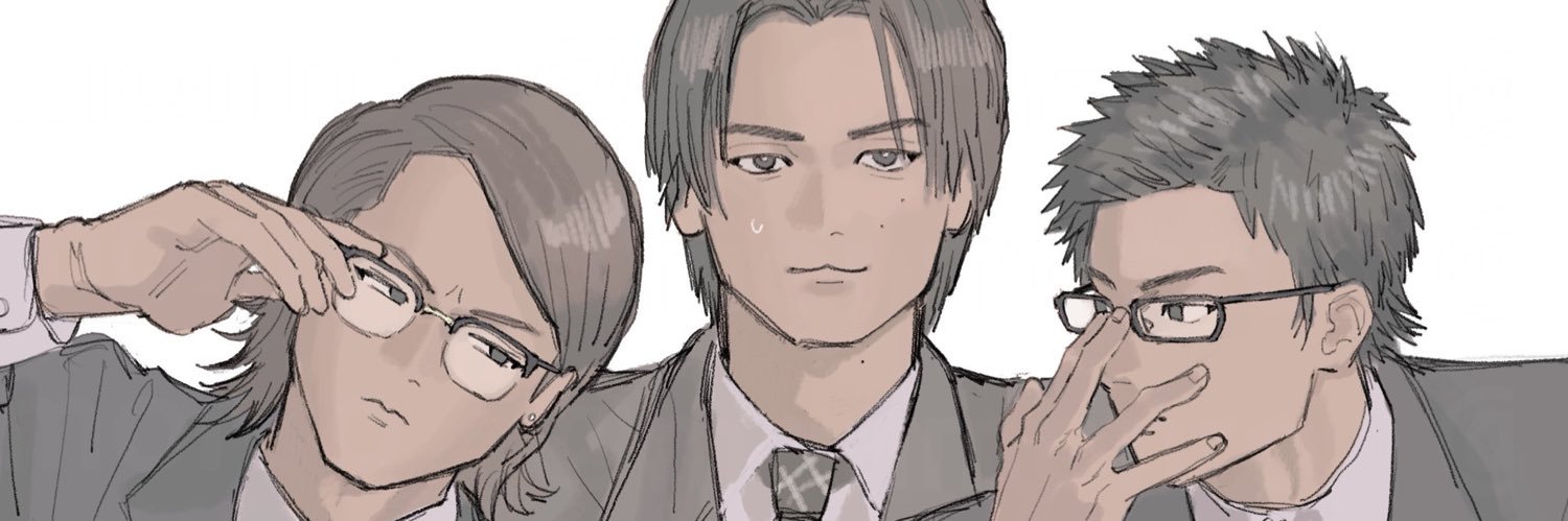 MON's banner