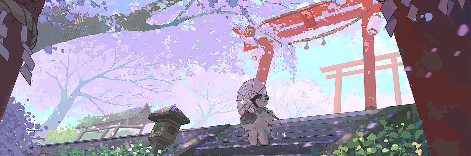 尹安安安 banner